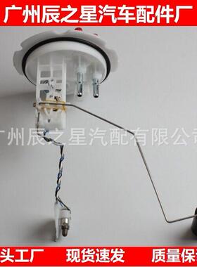 25060-2W610  250602W610 适用于Nissan  Pathfinder