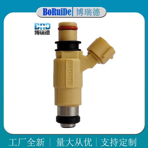 现货CDH240 CDH240 CDH240适用于三菱中华2.0东方之子4G63进口V31