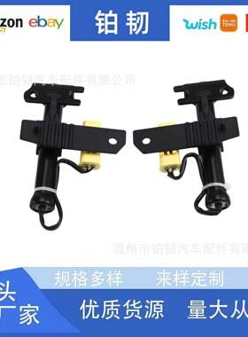 51237458196 51237458195左右侧机盖执行器适用于马3系G28 G20