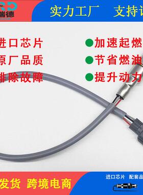 氧传感器0258030172/173适用于Nissan March Versa 1.0/1.6 1
