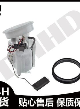 适用于奔驰W203进口C级(01-04)汽车汽油泵可供跨境现货2034703594