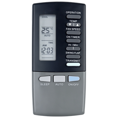 鸿欣达适用于三菱重工空调遥控器