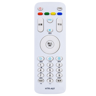 鸿欣达适用于海尔MOOKA电视机遥控器HTR-A07通用A07M LE55A7100L 32A7100L 40A6 42A6 43A6 LS42K5500