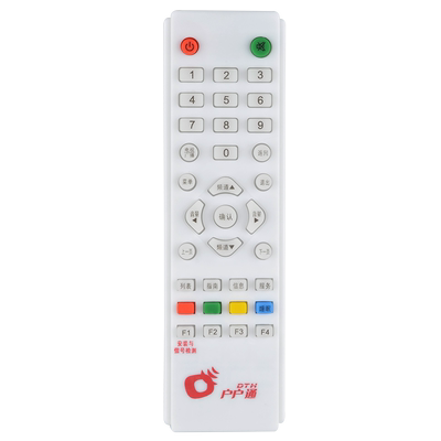 鸿欣达适用于中星九号中九村村通