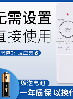 鸿欣达适用于创维coocaa酷开电视机遥控器U49 K1Y K1TY U1 U2 U55 58U1 32/40/K1Y 42K1T 55K1Y 49U2