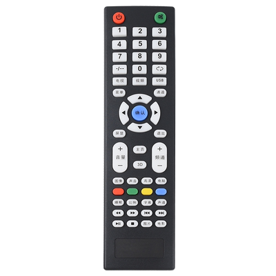 鸿欣达适用于赛格三星遥控器