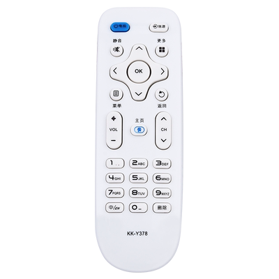 鸿欣达适用于康佳电视遥控器
