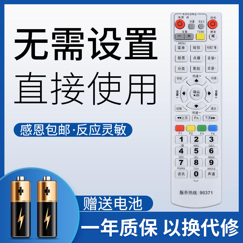 鸿欣达适用于浙江台州路桥