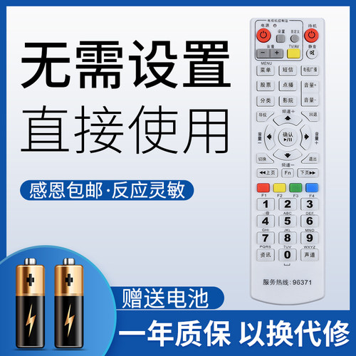 鸿欣达适用于浙江台州路桥