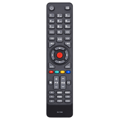 鸿欣达适用于康佳电视机遥控器