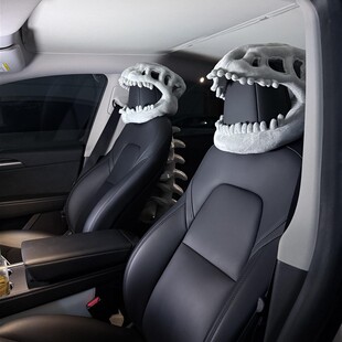中华恐龙骨头套搞怪汽车装饰外骨骼座椅套头枕护颈高级感车内摆件