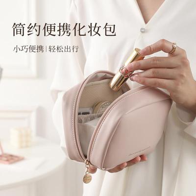 化妆包女2025新款便携式分区收纳外出小型化妆品收纳小包轻便防水
