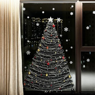 【玻璃上的圣诞树】圣诞节装饰毛条落地窗墙面装饰氛围感居家布置