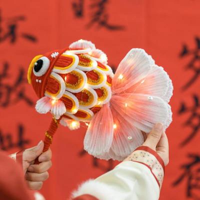扭扭棒花灯diy材料包毛根亲子儿童手工锦鲤鱼灯春节装饰送礼物