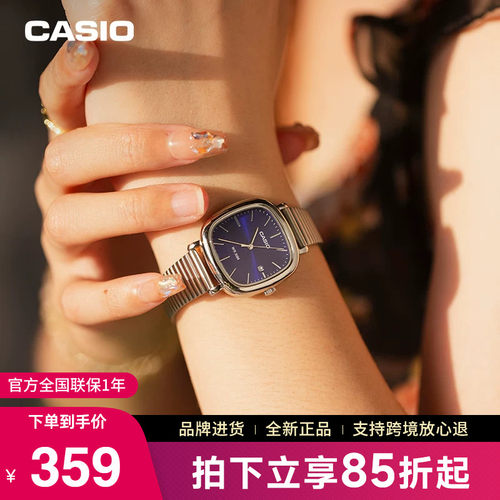 casio卡西欧小方糖手表女高品质