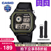 1200WHB casio卡西欧手表男复古小方块学生款 石英电子非机械AE