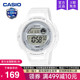 casio卡西欧手表女儿童学生运动款 7A1 1200H 防水石英电子正品 LWS