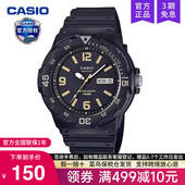 casio卡西欧手表男学生女初中考试专用儿童电子石英MRW 200H 1B3