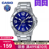casio卡西欧手表男士 VD01D 剑鱼水鬼商务款 石英电子非机械MTP