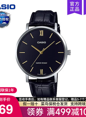 casio卡西欧手表男士简约款学生石英电子表DW非机械MTP-VT01l-1B