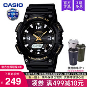 casio卡西欧手表男士 S810W 运动款 太阳能学生儿童电子石英表AQ