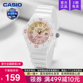 200H casio卡西欧手表女学生儿童运动电子石英表防水正品 LRW 4E2