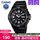 casio卡西欧手表男学生初中考试专用青少年儿童电子MRW 200H 1B2