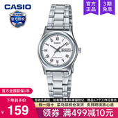 casio卡西欧手表女夏季 V006D 小众学生石英表ing风简约款 LTP
