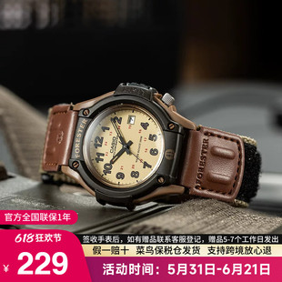 casio卡西欧森林人Forester复古户外运动手表男款 FT500WC 官方正品