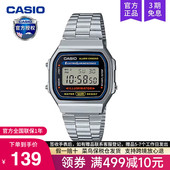 石英电子A168W casio卡西欧手表男士 复古小方块银表学生女款 A158w