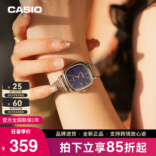 casio卡西欧小方糖手表女高品质