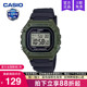 218H casio卡西欧手表男复古小方块运动青少年学生款 石英电子W