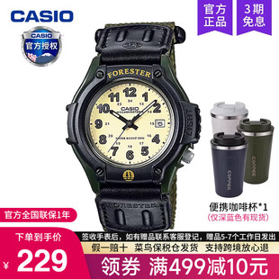 casio卡西欧森林人Forester复古运动女学生手表男石英FT 500WC