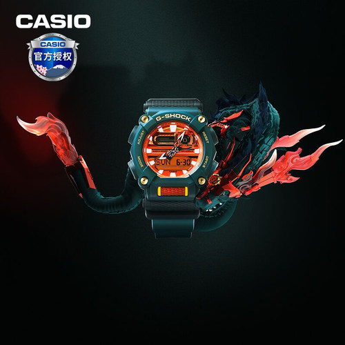 中华龙手表价格 中华龙手表图片 星期三