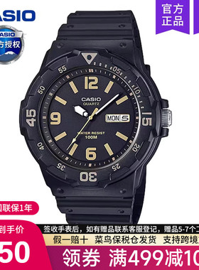 casio卡西欧手表男学生女初中考试专用儿童电子石英MRW-200H-1B3