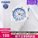 casio卡西欧手表男学生款 lrw200 初高中考试专用儿童电子表mrw200