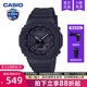 2100 电子石英非机械GA 1A1 gshock学生运动款 casio卡西欧手表男士