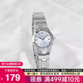 1241D casio卡西欧手表女碎碎冰精致品质学生电子官方正品 LTP