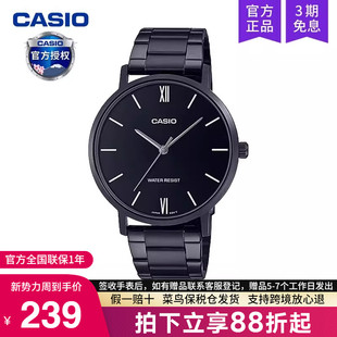 VT01B 学生石英电子表DW非机械MTP 简约款 casio卡西欧手表男士