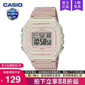 4A2 218HC casio卡西欧手表女士运动款 学生石英小方块防水电子表W