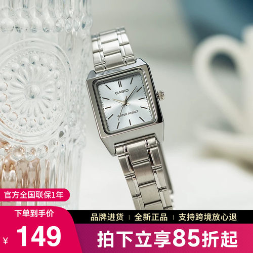 Casio卡西欧手表女复古小方块表