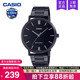 VT01B 学生石英电子表DW非机械MTP 简约款 casio卡西欧手表男士