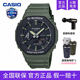 casio卡西欧手表男g 2110SU shock运动款 学生GA