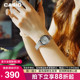 LTPB166 casio卡西欧手表女小方糖精致高品质电子官方正品 礼盒