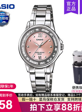casio卡西欧手表女精致樱花粉学生石英电子官方正品LTP-1391D-4A