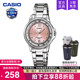 1391D casio卡西欧手表女精致樱花粉学生石英电子官方正品 LTP