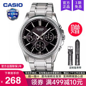 1375D casio卡西欧手表男商务学生款 青少年电子石英非机械MTP