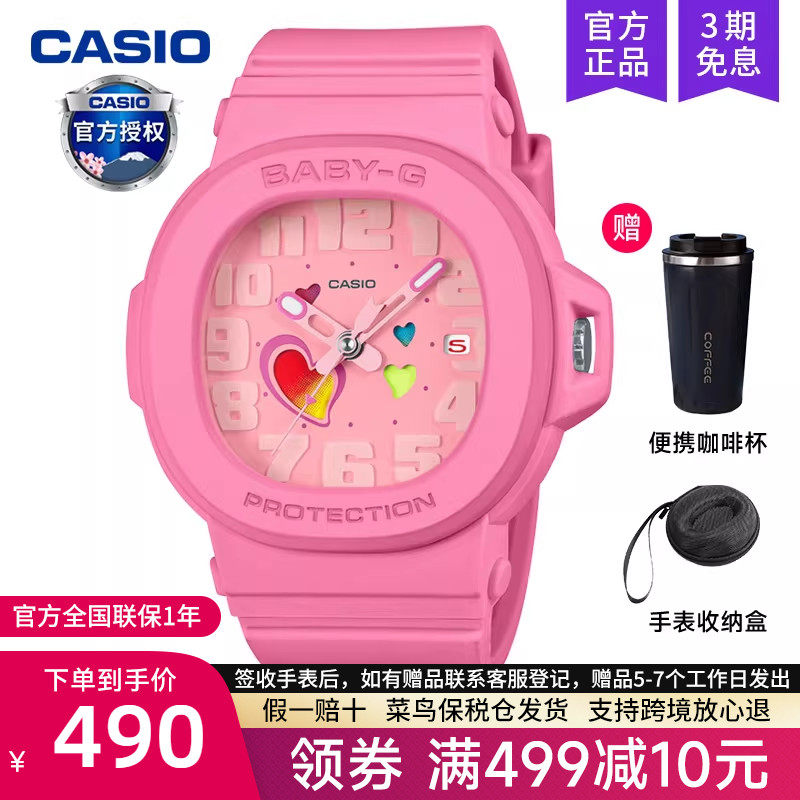 casio卡西欧手表女小方块2025新款baby g学生电子石英表BGA-10-4A