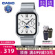 M305D casio卡西欧手表男士 月相小方块学生电子石英非智能MTP 7A2
