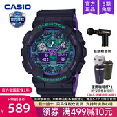 100BL casio卡西欧手表男海洋之心gshock黑武士女学生运动款